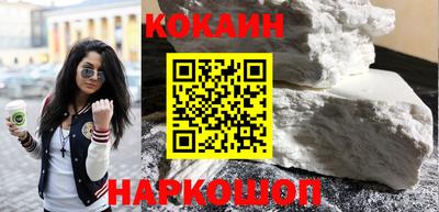 кокс Гагарин