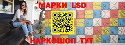 кокс Гагарин