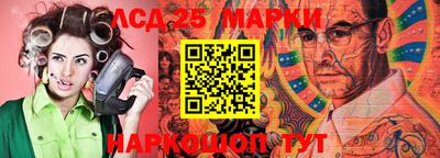 кокаин перу Гатчина