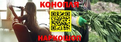 кокаин перу Гатчина