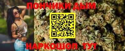 кокс Гагарин