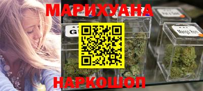 кокаин перу Гатчина