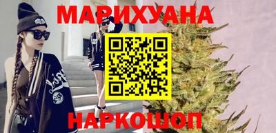 кокаин перу Гатчина