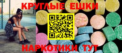 кокс Гагарин