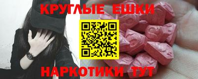 кокс Гагарин