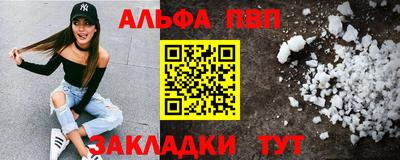 кокс Гагарин