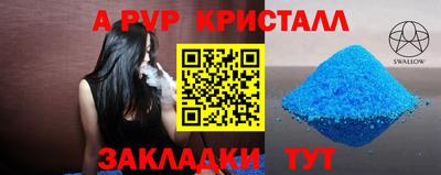 кокс Гагарин
