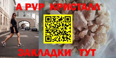 кокаин перу Гатчина