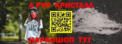 кокс Гагарин