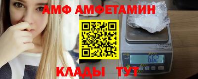 кокаин перу Гатчина