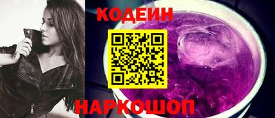 кокс Гагарин