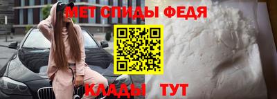 кокаин перу Гатчина