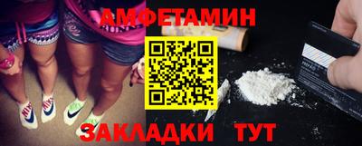 кокаин перу Гатчина