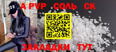кокс Гагарин