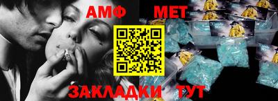 кокаин перу Гатчина