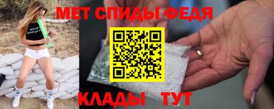 кокаин перу Гатчина