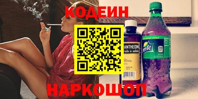 кокс Гагарин