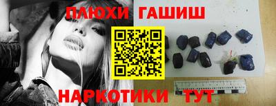 кокс Гагарин