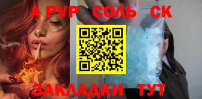 кокс Гагарин