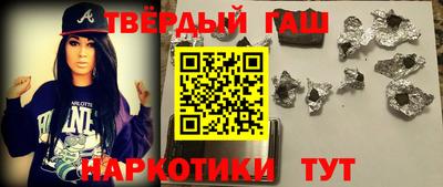 spice Гай