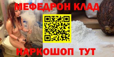 кокаин перу Гатчина