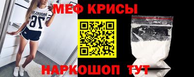 кокаин перу Гатчина