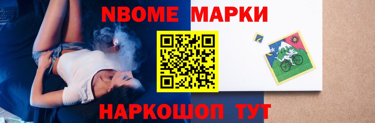 Киржач  ЛСД экстази ecstasy  МЕГА зеркало  Вход с VPN  ЛСД экстази кислота 